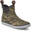 Camo - Mossy Oak Bottomland