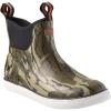 Mossy Oak Bottomland