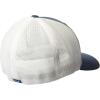 imageHUK Logo Stretchback Trucker AntiGlare Fishing Hat for MenSargasso Sea